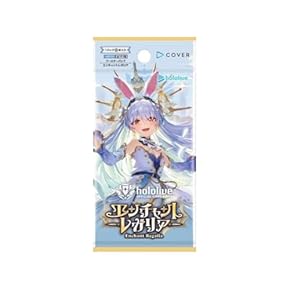 リザレクション　トレーディングカードゲーム　ブースターパック　1BOX　未開封 Amazon.co.jp: 【未開封BOX】Xross Stars クロススターズ